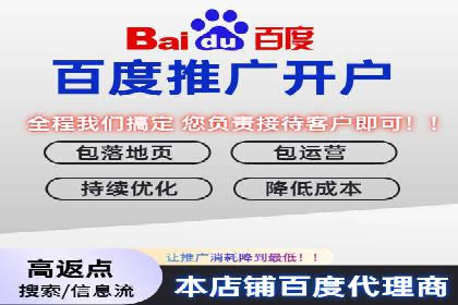 房地产行业的信息流广告营销技巧与案例研究
