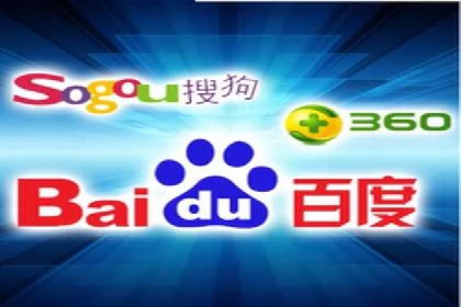 SEM代运营推广公司成功案例，助力企业转型升级