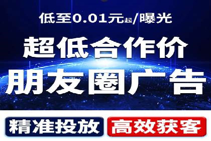 深入了解百度推广收费结构：一则教育行业案例