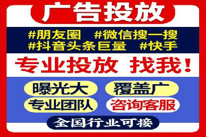 SEM运营公司案例分享：企业品牌建设之道