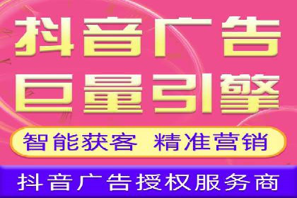 案例分析：如何提高百度推广点击率